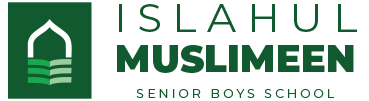 Islahul Muslimeen